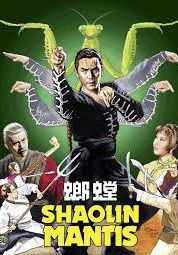 Shaolin Mantis                ฤทธิ์หมัดตั๊กแตน                1978