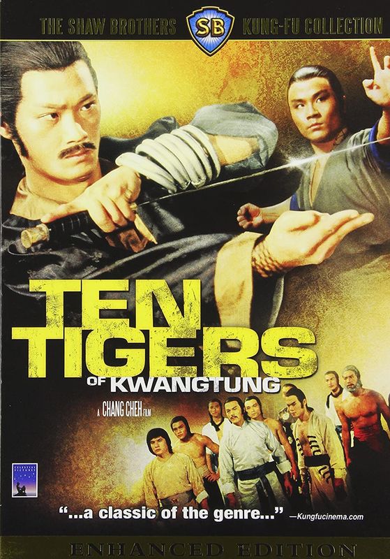 Ten Tigers of Kwangtung                10 จ้าวพยัคฆ์กวางตุ้ง                1979