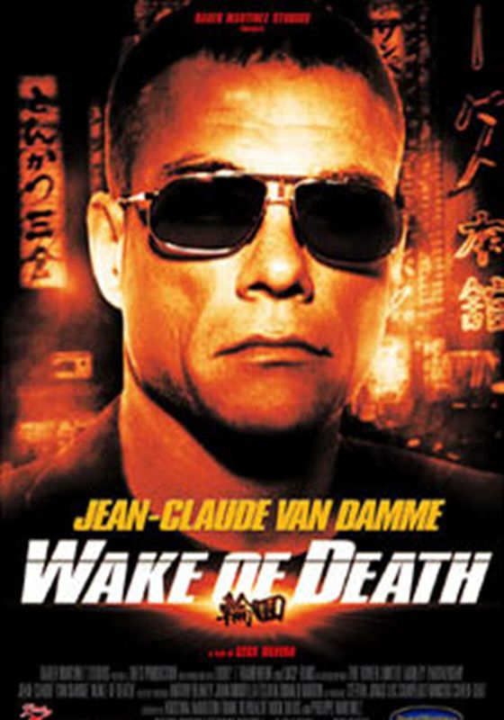 Wake of Death                คนมหากาฬล้างพันธุ์เจ้าพ่อ                2004