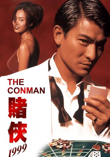 The Conman                เดอะ คอนแมนเจาะเหลี่ยมคน                1998
