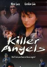Killer Angels                เชือด เขือดนิ่มนิ่ม 4                1989