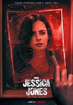 Jessica Jones ss3 ซับไทย                เจสซิกา โจนส์ ภาค3                2019
