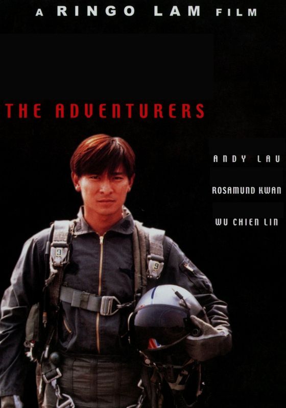 The Adventurers                แค้นทั้งโลก เพราะเธอคนเดียว                1995
