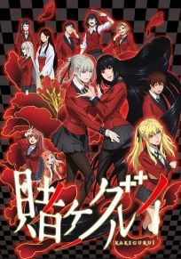 Kakegurui พากย์ไทย                โคตรเซียนโรงเรียนพนัน                2017
