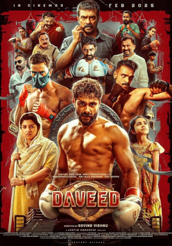 Daveed                                2025