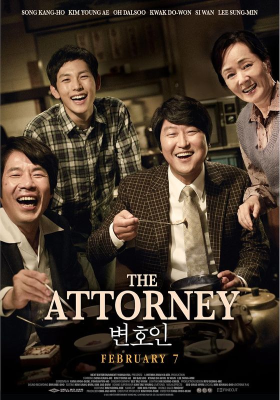 The Attorney                ยอดทนายผดุงความยุติธรรม                2013