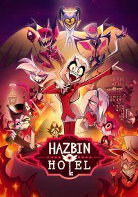 Hazbin Hotel พากย์ไทย                โรงแรมนรกป่วน                2024