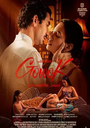 Gowok Javanese Kamasutra                                2025