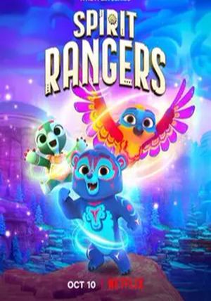 Spirit Rangers ss2 พากย์ไทย                ผู้พิทักษ์วิญญาณแห่งป่า ภาค2                2023